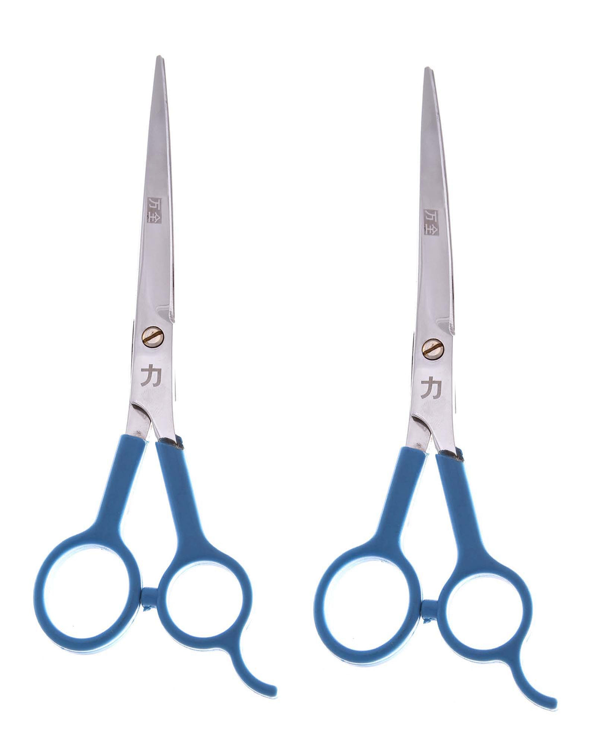 Original ShearsDirect image for Bucchelli COBALT | Curved Grooming Shear, model CH2365SET