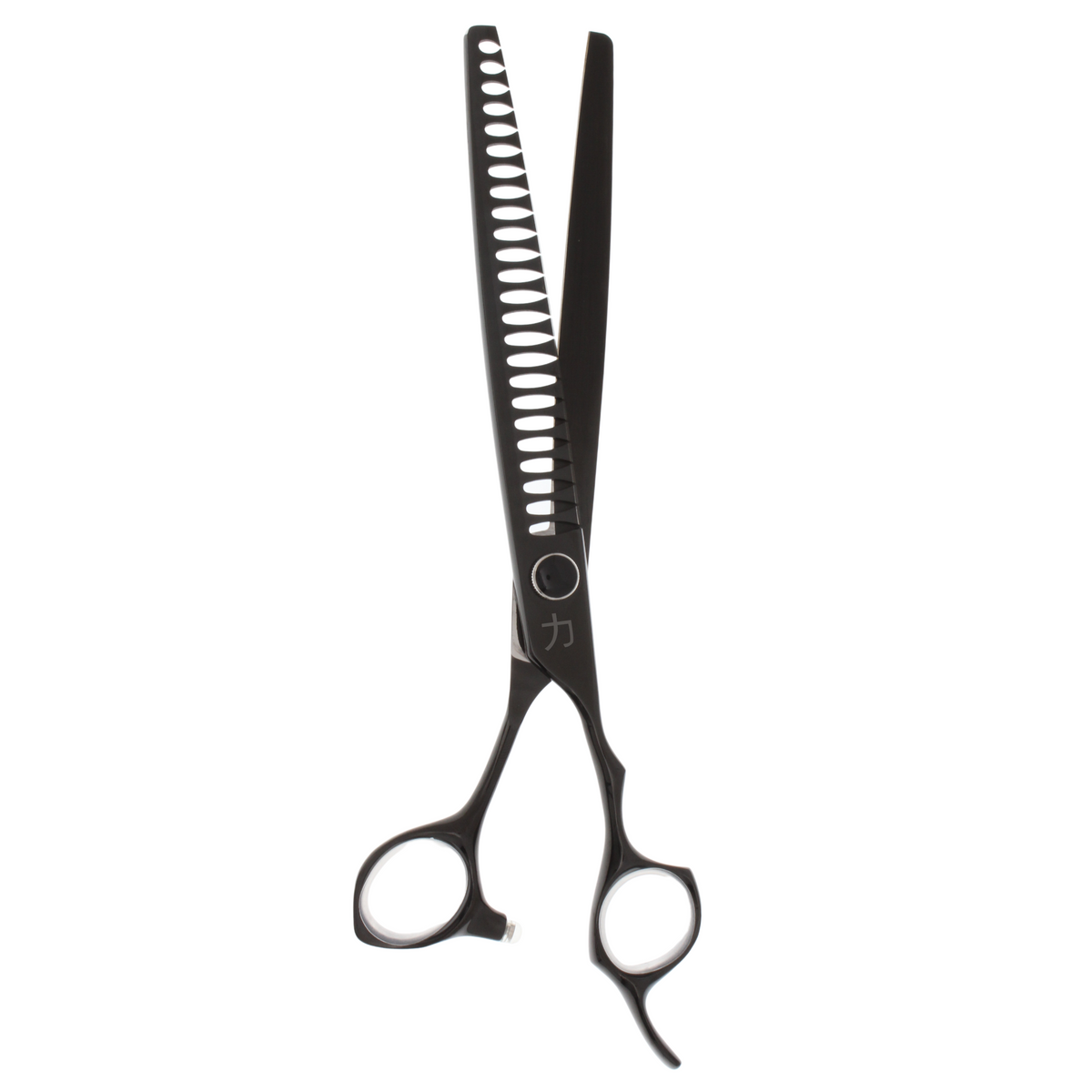 Bucchelli TWILIGHT |  Grooming Shear Set