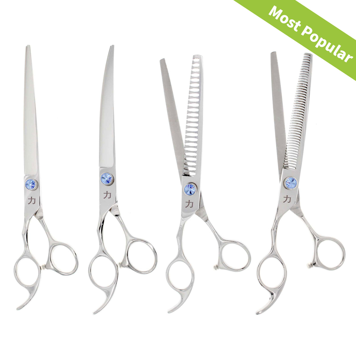 Bucchelli PLQ | Grooming Shear Sets