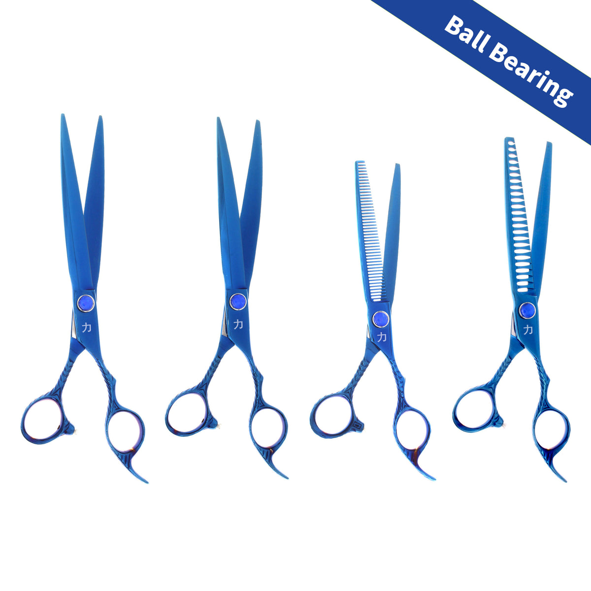 Bucchelli MOONSTONE | Straight Grooming Shear
