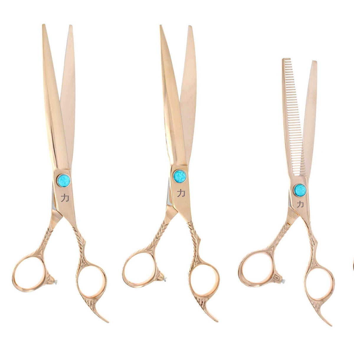 Bucchelli MOONSTONE | Straight Grooming Shear